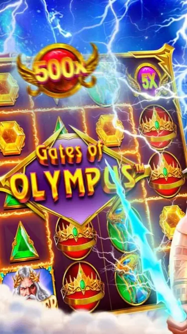 GiroMax Screenshot
